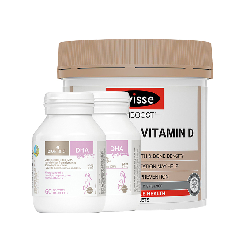 阿里健康大药房海外店澳洲bio island孕妇专用DHA*2+swisse 钙维D*1 备孕孕期营养补钙1