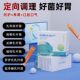 Cultiva100 Probiotic ດັງດີ
