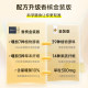 HERB Health Honpo Champagne Gold 180 ແຄບຊູນ 3 ກ່ອງ