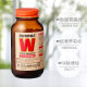 Wakamoto ຍີ່ປຸ່ນ w enzyme probiotic