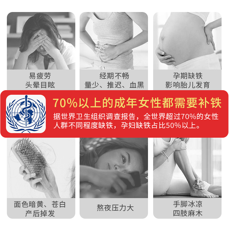 Huebner郝柏娜德国铁元素补铁红润便携口服液铁剂*3