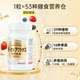 Health Gold Edition ເຮັດຄວາມສະອາດລໍາໄສ້ແລະຂັບຖ່າຍດ້ວຍ enzymes