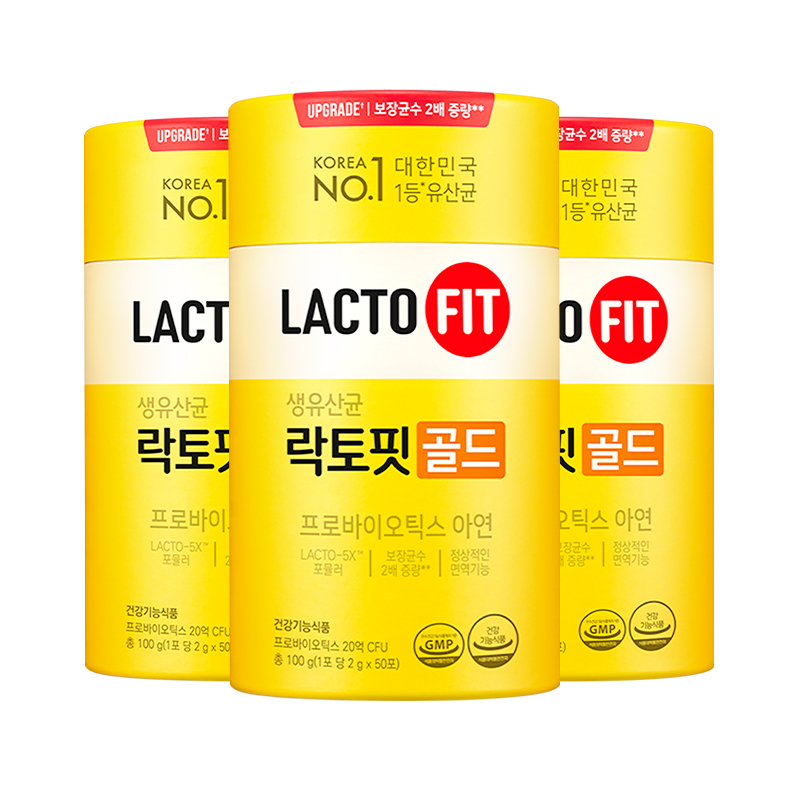 韩国钟根堂调理肠道胃全家用益生菌 阿里健康大药房海外店益生菌