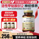 OPPULAND Methylcobalamin B12 ບຳລຸງເສັ້ນປະສາດ
