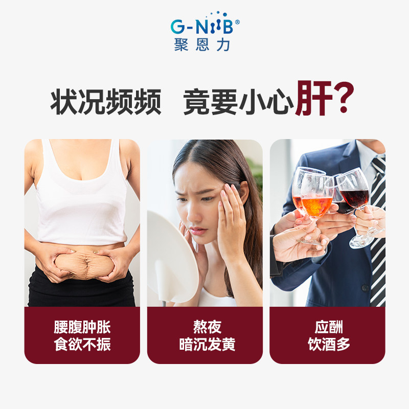 gniib�۶����������������ΰ�ҹ�Ӱ���λ�Ӧ����˳�θ28��/�� 679.51Ԫ(��339.78Ԫ/��)