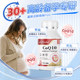 Coenzyme q10 ແຄບຊູນສໍາລັບແມ່ຍິງເພື່ອກະກຽມສໍາລັບການຖືພາ