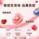 ເມັດເສີມທາດເຫຼັກຫົວໃຈຄູ່ຂອງເຢຍລະມັນ*4