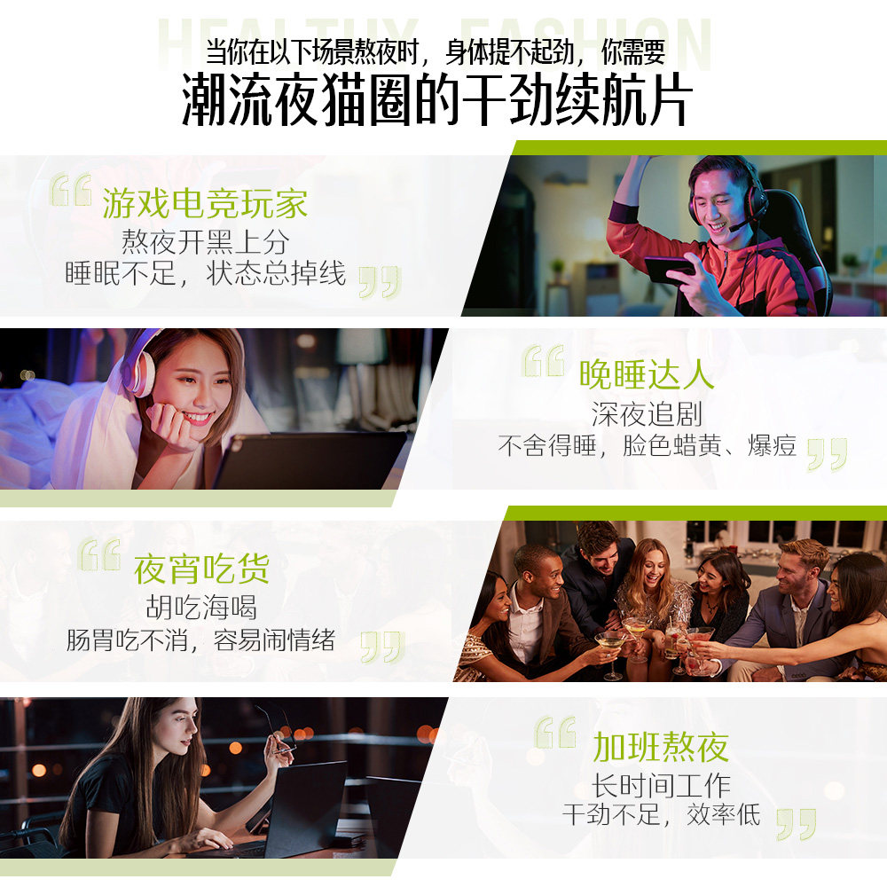 【直播专享】Swisse斯维诗护肝片奶蓟草姜黄朝鲜蓟解酒熬夜澳洲