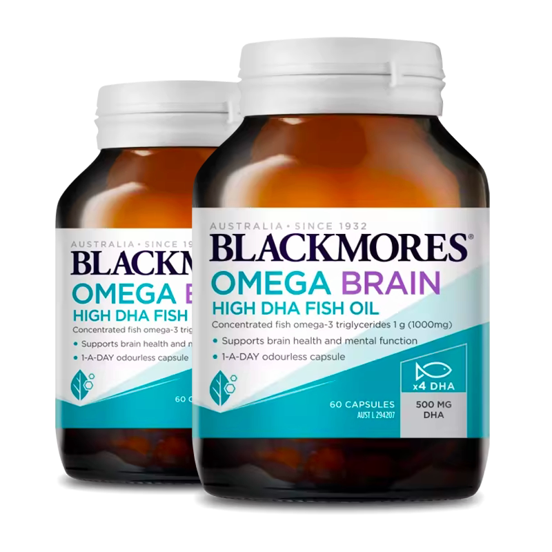 BLACKMORES澳佳宝深海脑铂金DHA鱼油omega3软胶囊澳洲4倍*2