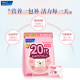 ຊຸດໂພຊະນາການ FANCL ຄົບຊຸດ Multivitamin