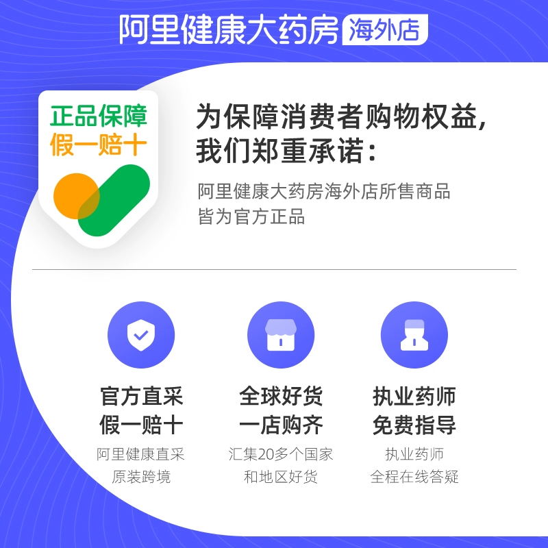 德国Ferrum铁剂儿童早产婴幼儿宝宝孕妇补铁口服液香草滴剂德铁,淘宝优惠券,粉丝福利购,淘宝优惠卷