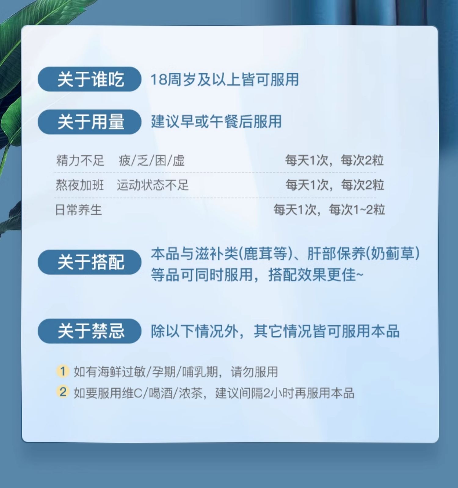 goodhealth生蚝精牡蛎精华胶囊片补锌片肾男士滋补保健品60粒*3瓶 - 图3