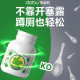 Plant enzyme mild ovulation promotion ຮ້ານ flagship ຢ່າງເປັນທາງການ