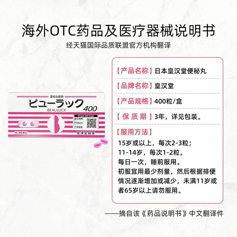 图 4