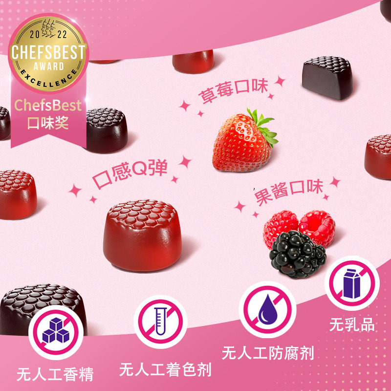 vitafusion美国进口女士复合软糖 阿里健康大药房海外店复合维生素/矿物质