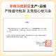 HERB Health Honpo Champagne Gold 180 ແຄບຊູນ 3 ກ່ອງ