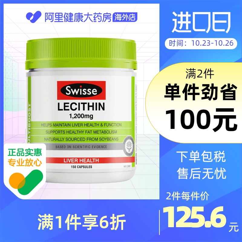 说不想活了是说不想再过现在的日子了。