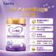 Shengtong ພິເສດທາງການແພດ Zhenai Minjia Amino Acid ນົມຜົງ