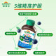 Jianmeisheng Children's Lutein Complex Tablets Chewable Flavor Blueberry 60 ເມັດ