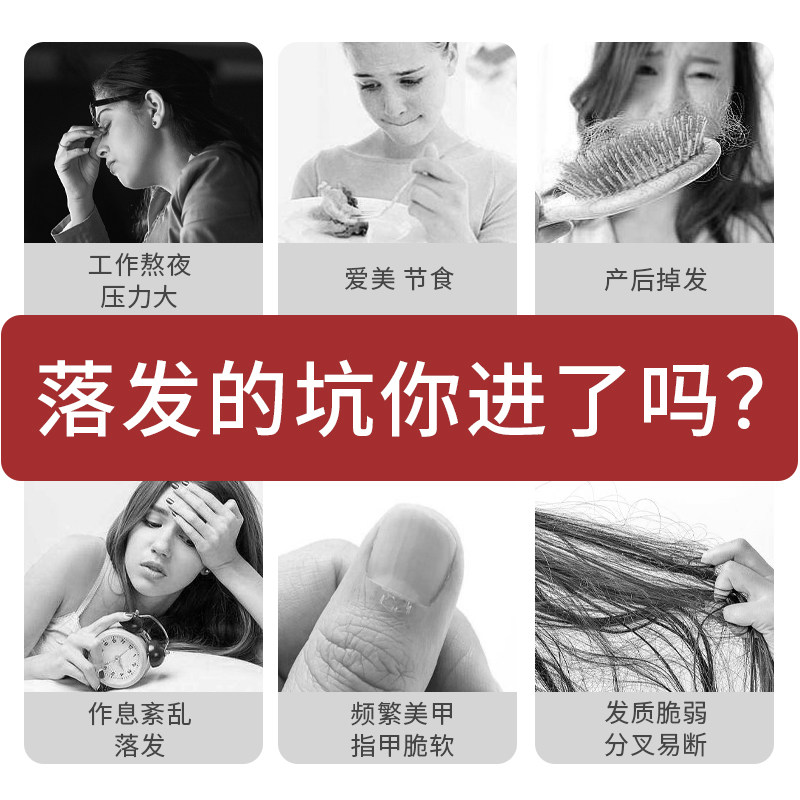 德国huebner郝柏娜希黎思水溶性硅素便携吸条红果味15ml*30条