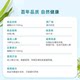 BLACKMORES Coenzyme Q10