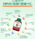 Jamieson Folic Acid 100 ແຄບຊູນ/ຂວດ
