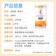 ເມັດ Shubert Qingwei ຄວບຄຸມ probiotics ໃນລໍາໄສ້
