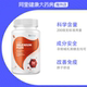 Selenium ເສີມເຊື້ອລາຢາເມັດ Hashimoto ປັບປຸງ thyroid resistance selenomethionine soft capsule official flagship store ຂອງແທ້