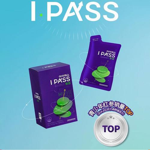 【成长飞跃】正官庄高丽参IPASS-M初中生学习考试红参滋补营养包 - 图0