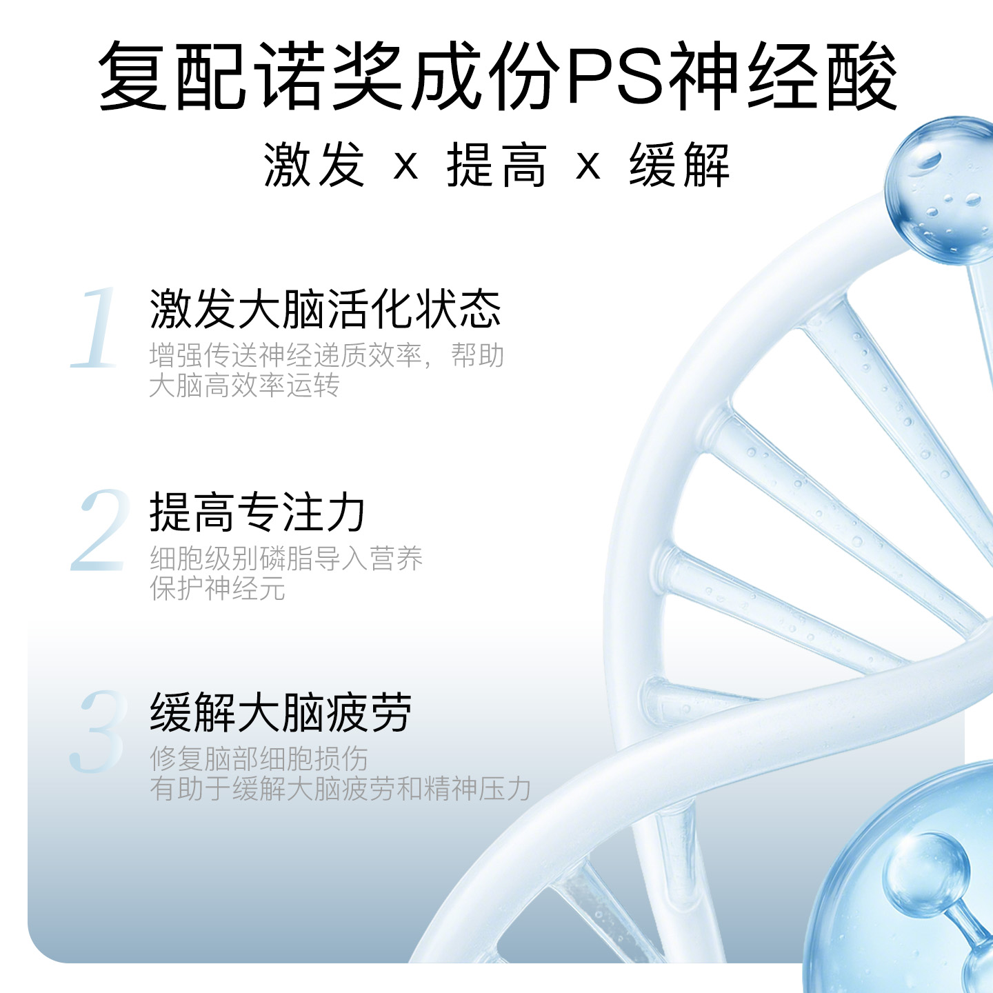 2 boxes of Nuyibao Xiaowenqu fish oil omega3 high concentration deep-sea fish oil to supplement brain and prepare for exams and memory DHA enhancement