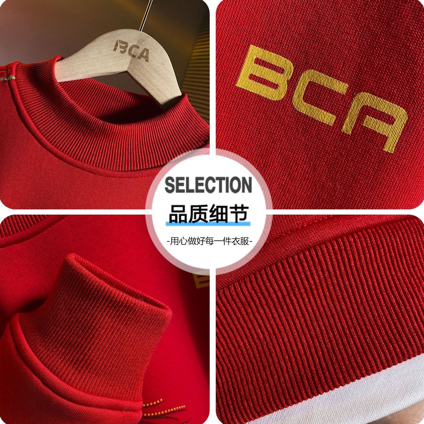 男童冬装套装2025新款中大童冬季加绒两件套儿童时髦喜庆年服卫衣,淘宝优惠券,粉丝福利购,淘宝优惠卷