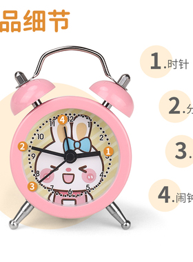 迷你小闹钟学生闹钟起床神器