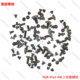 IPadAIR tablet series complete set of machine screws