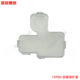 Original Apple rear camera protective cover