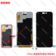 Apple mobile phone screen protection iron sheet, heat dissipation iron sheet