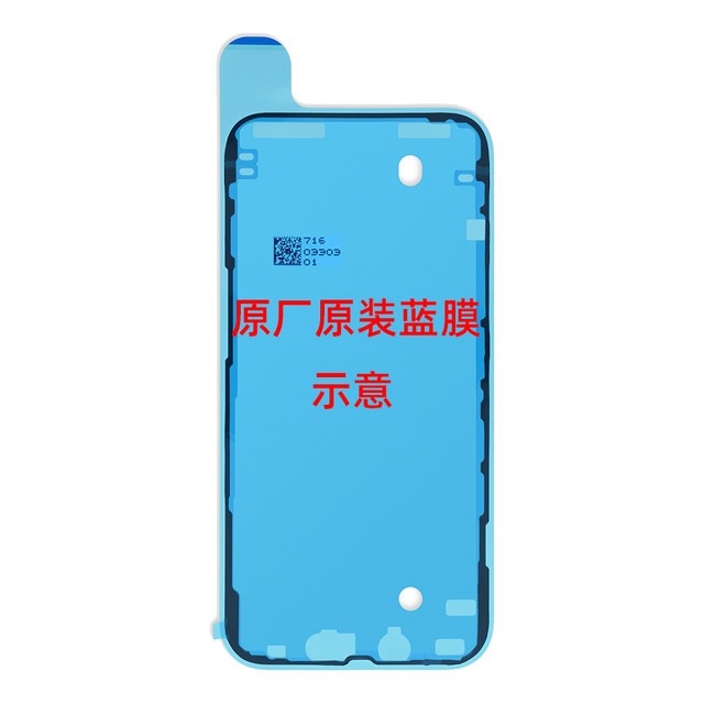 Domestic whole pack of waterproof collagen packed apples dustproof and waterproof