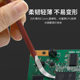 CPU chip solder joint separation hook scraper, black glue removal set scraper, motherboard chip scraper