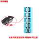 Talking cotton is suitable for iPhone speaker sealing cotton