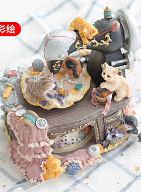 音乐盒缝纫机猫咪卡通复古小孩