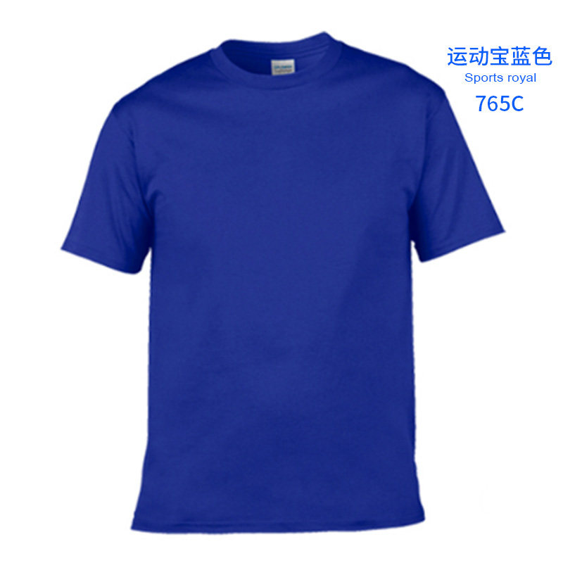 Gildan76000纯棉圆领T恤男女短袖欧码团队服工衣衫定制印Logo刺绣 - 图2