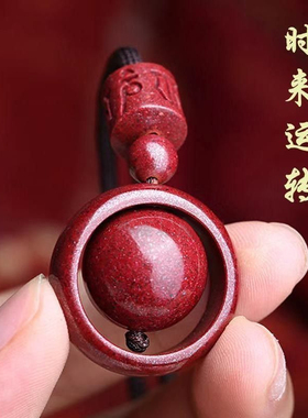 云善阁天然朱砂吊坠时来转运平安扣项链护身符男女挂件情侣礼物
