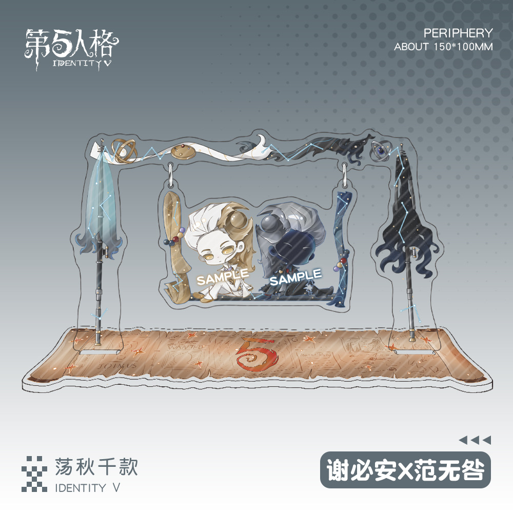 商品详情图片