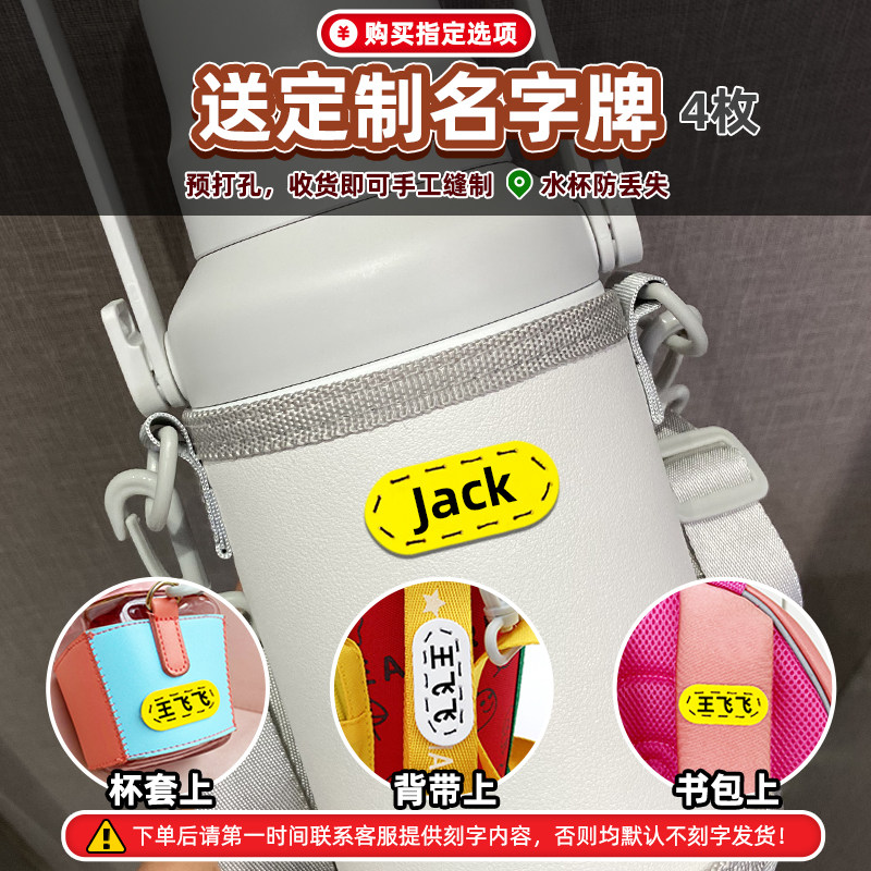 通用小米大肚保温杯1L升容量直筒水壶皮革套水杯配件杯子套保护套,淘宝优惠券,粉丝福利购,淘宝优惠卷