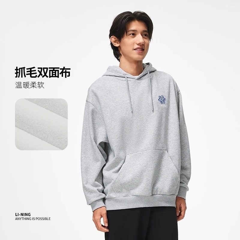 李宁男子加绒卫衣2023冬季运动潮流系列保暖宽松连帽上衣AWDT897 - 图2