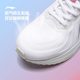 Li Ning running shoes men's shoes Yueying 3 running shoes