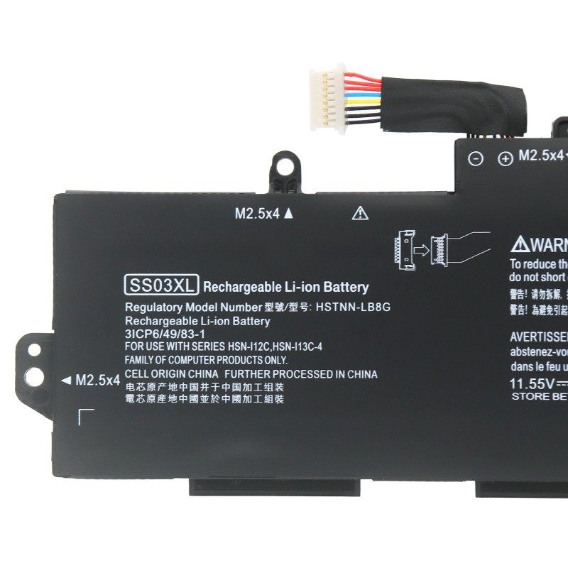 Batterie HP EliteBook 840 740 830 745 846 G5, ZBook 14u G5 (Modèle SS0 - 4
