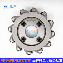 Z Zhuzhou Diamond Numerical Control Face Milling Cutter disc FMA12-200-C60-ON08-12