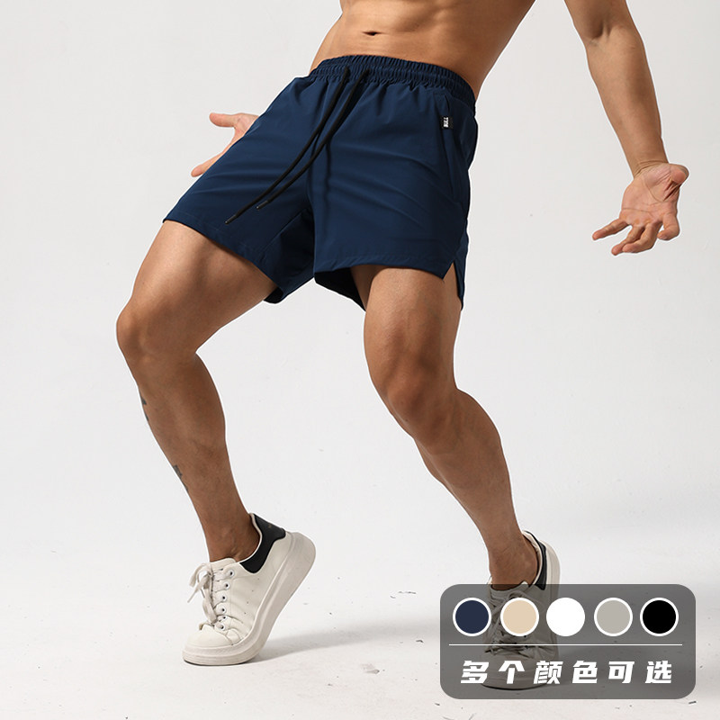 夏季纯色速干短裤男弹力运动健身四分裤轻薄透气篮球跑步训练裤子,淘宝优惠券,粉丝福利购,淘宝优惠卷