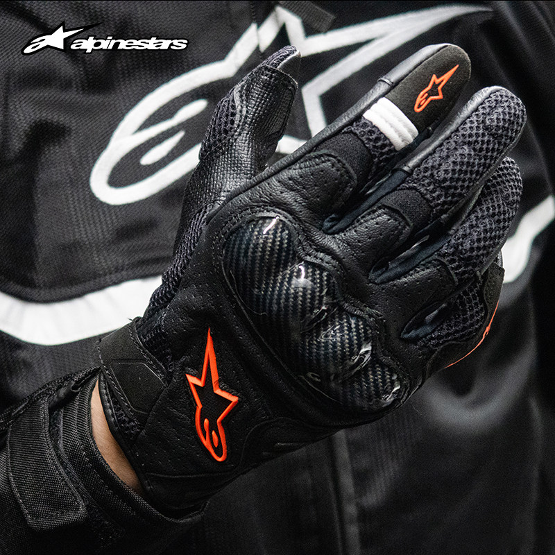 A star alpinestars gloves! Official authentic product!