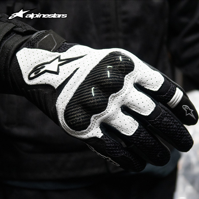 A star alpinestars gloves! Official authentic product!
